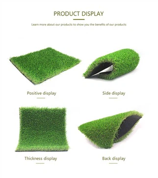 صحن کی سجاوٹ ٹرف مصنوعی گھاس